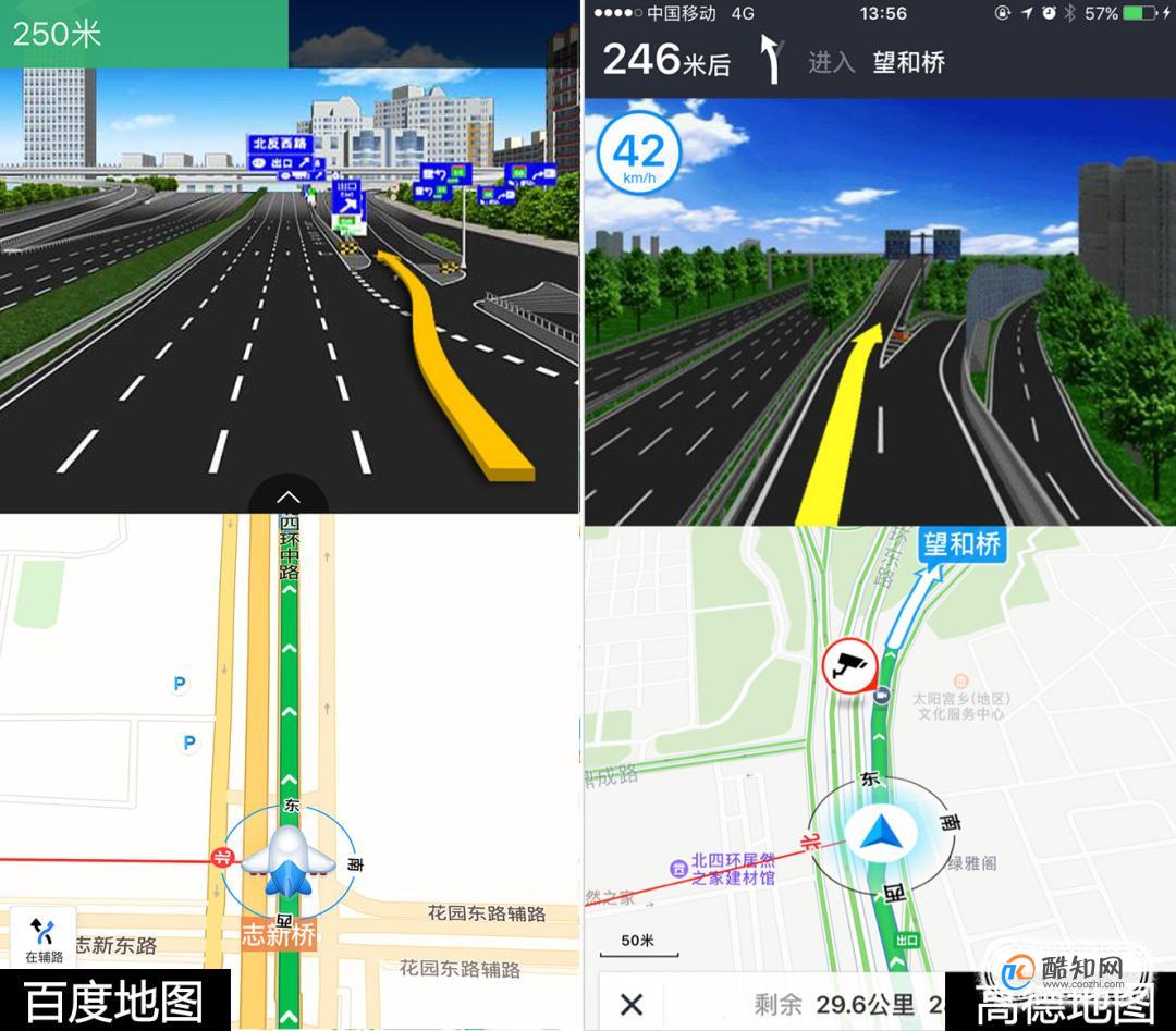 mapviewgps pc版_mapviewgps pc版_mapviewgps pc版