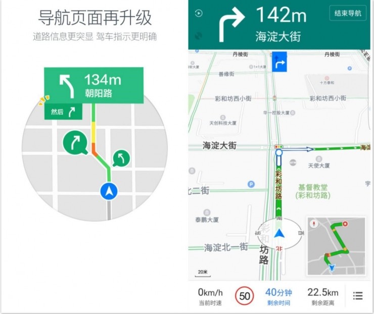 mapviewgps pc版_mapviewgps pc版_mapviewgps pc版