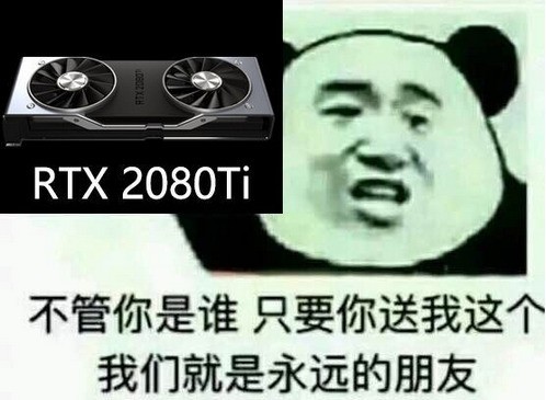 显卡个人送保好不好_超图显卡可以个人送保吗_显卡个人送保需要什么证明么