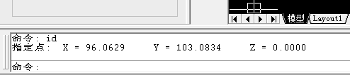 cad坐标找点的命令_cad寻找坐标对应点_cad中如何查找任一点坐标