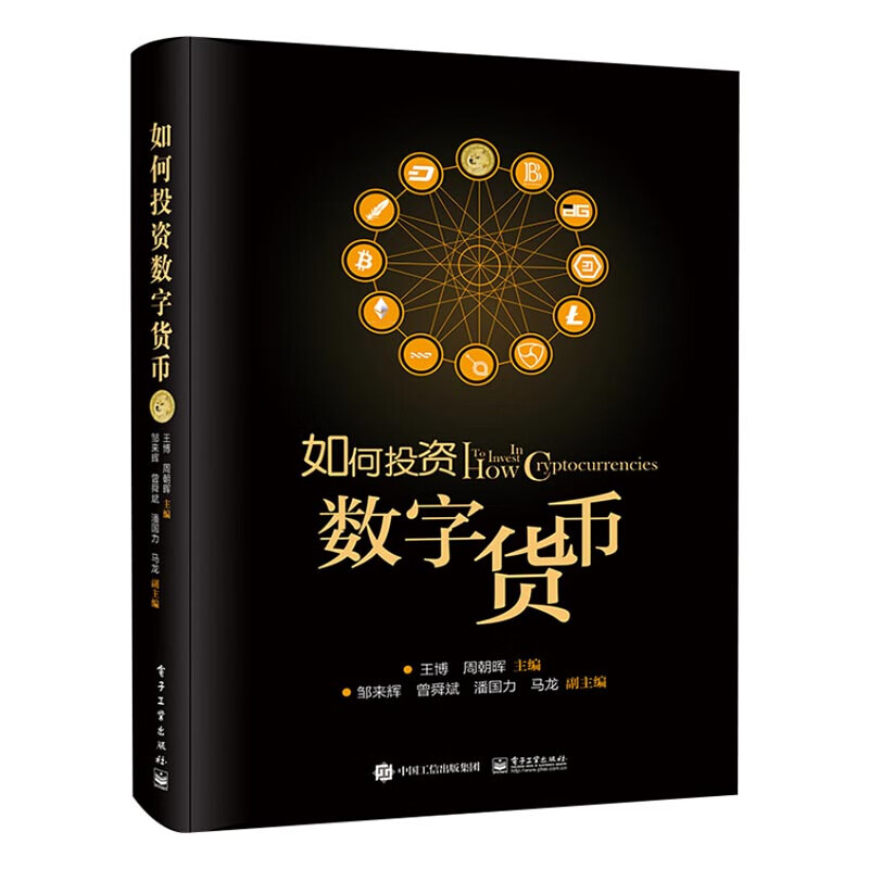 imtoken国际版公测题库_imtoken国际版公测题库_imtoken国际版公测题库