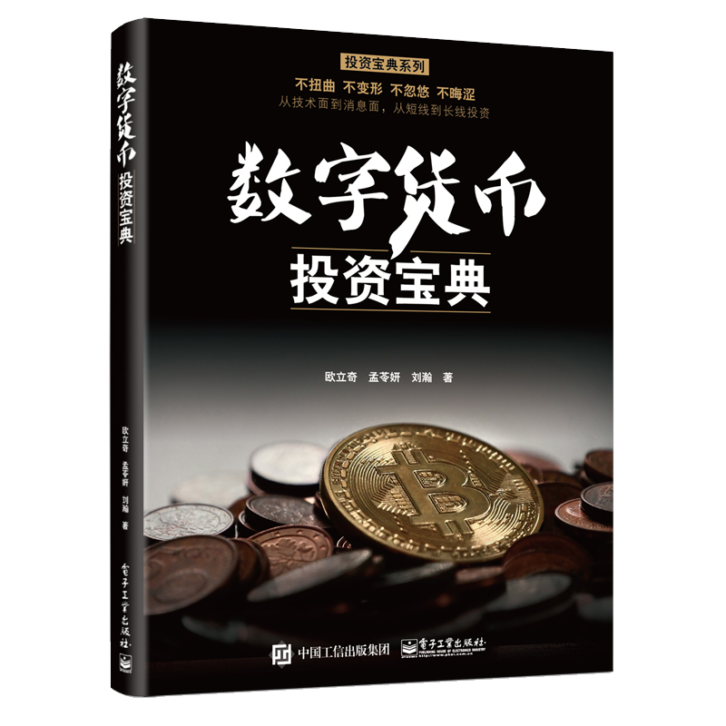 imtoken国际版公测题库_imtoken国际版公测题库_imtoken国际版公测题库