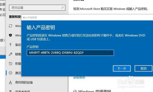 server2023企业版激活_server2023企业版激活_win10企业版激活服务器