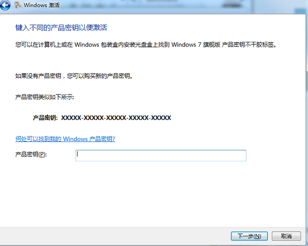 server2023企业版激活_server2023企业版激活_win10企业版激活服务器