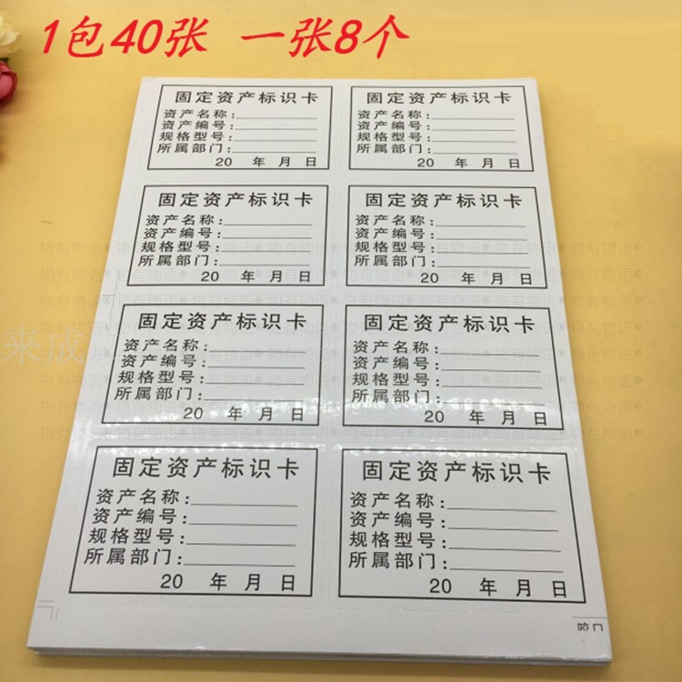 imtoken等待打包_标签地址与生产地址不符_imtoken地址标签什