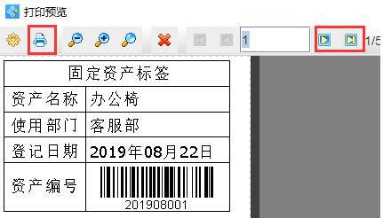 imtoken等待打包_imtoken地址标签什_标签地址与生产地址不符