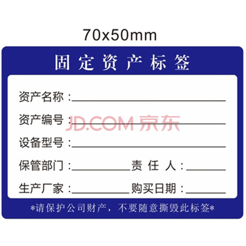 标签地址与生产地址不符_imtoken等待打包_imtoken地址标签什
