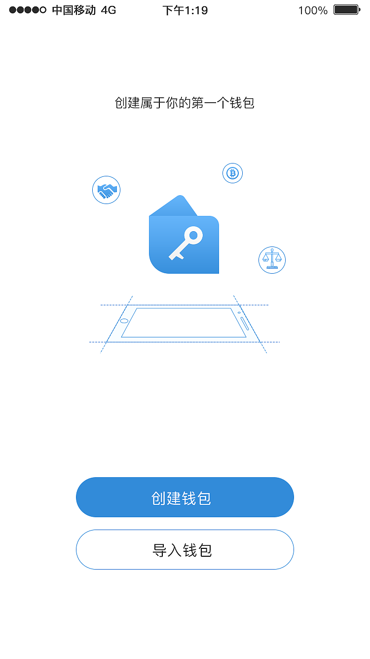 TP钱包pc版无法登陆_钱包登录不了_厚钱包app无法登陆