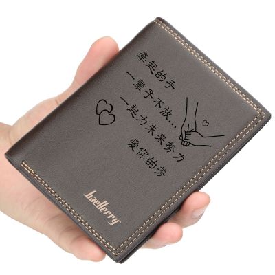 钱包忘记支付密码怎么办_钱包密码忘了_tp钱包支付密码忘记