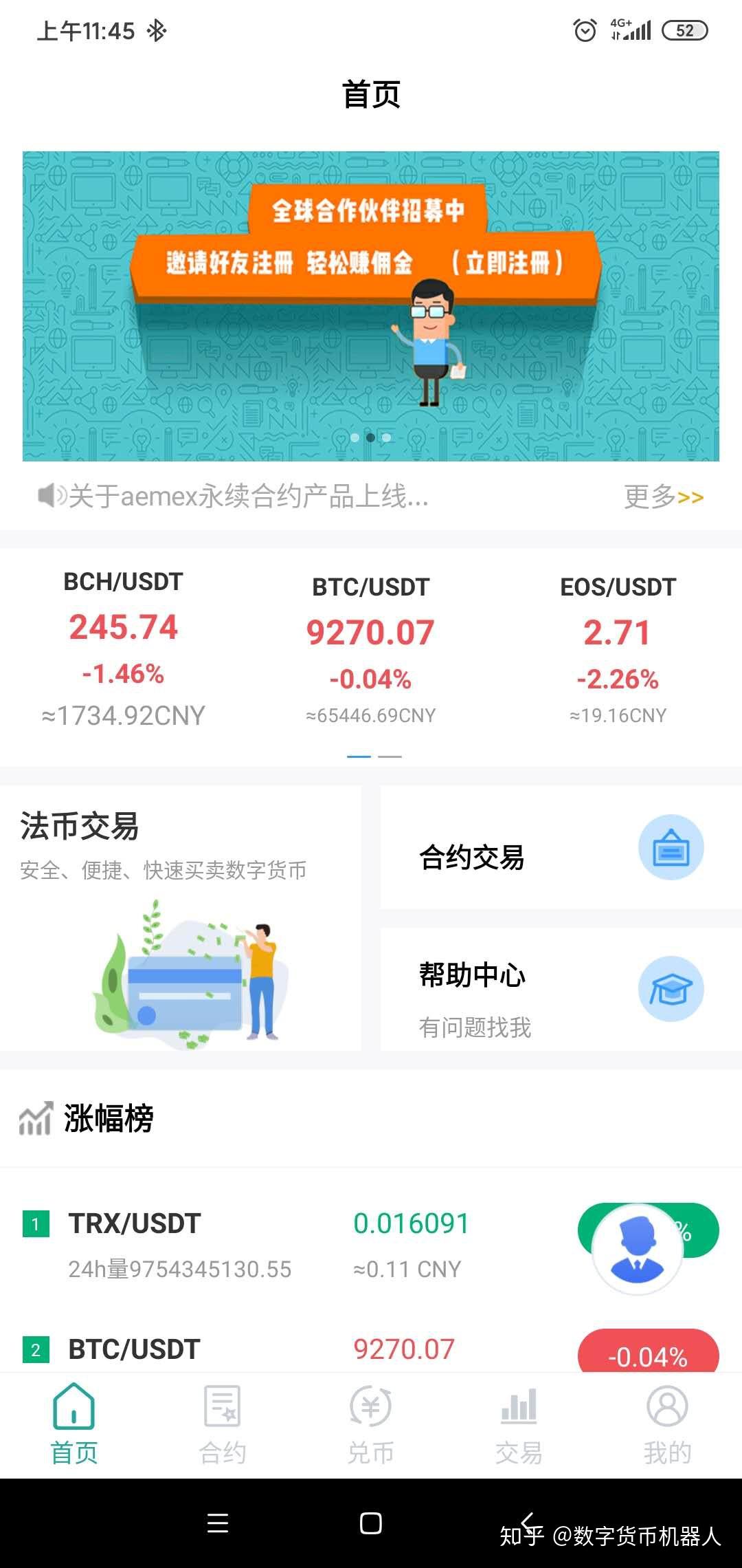 钱包授权查询链接_tp钱包查授权_钱包授权查询