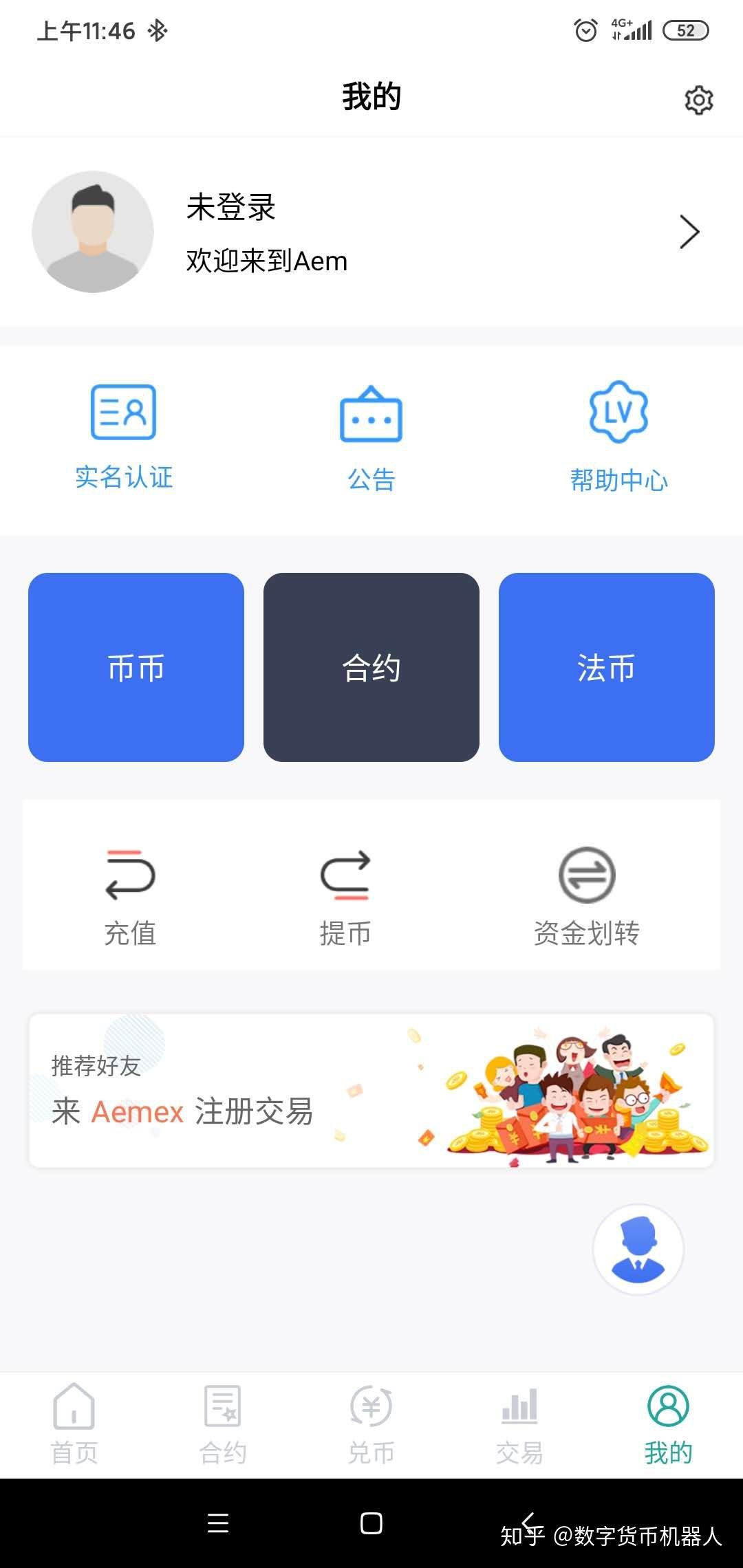 钱包授权查询_tp钱包查授权_钱包授权查询链接