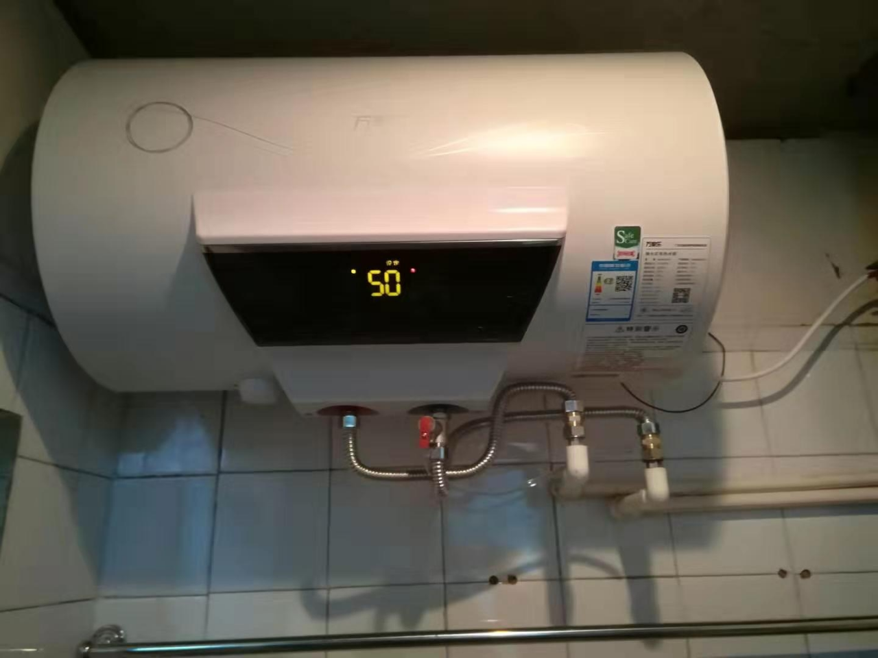 万家乐热水器13x7价格_万家乐热水器10k3s价格_热水器万家乐价格