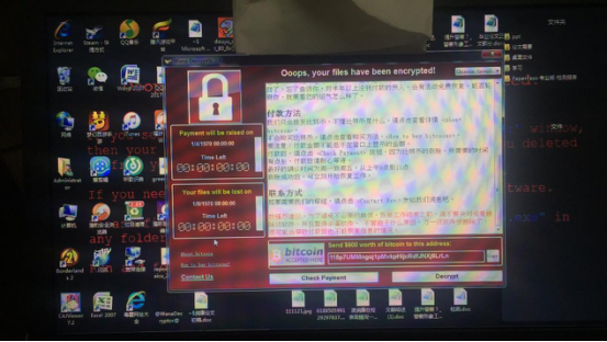 bugsplat.dll文件修复_修复文件怎么修复_修复文件系统错误