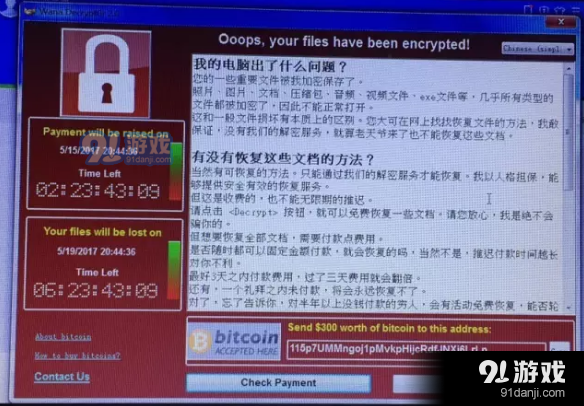 bugsplat.dll文件修复_修复文件怎么修复_修复文件系统错误
