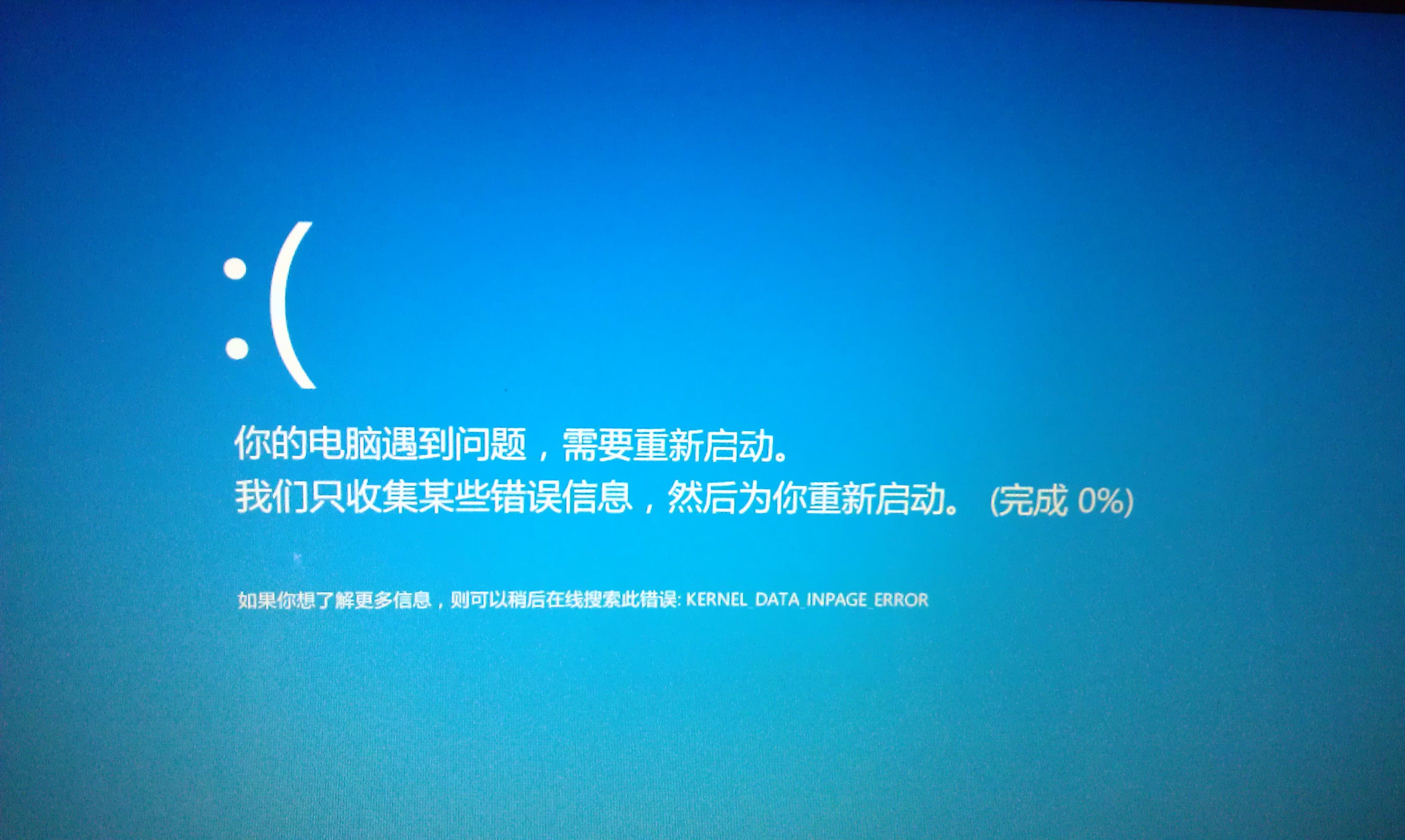 笔记本d盘突然消失_笔记本电脑突然d盘没了磁盘_笔记本d盘突然不见了