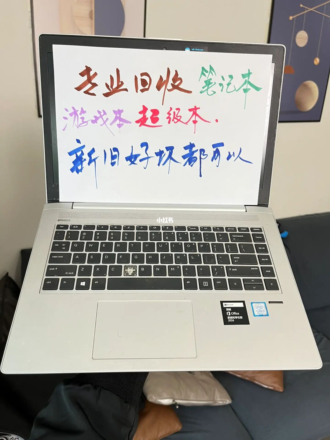笔记本电脑突然d盘没了磁盘_笔记本d盘突然消失_笔记本d盘突然不见了