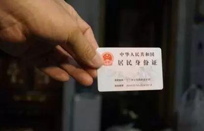imtoken身份证是什么_imtoken身份名随便填写_token身份认证