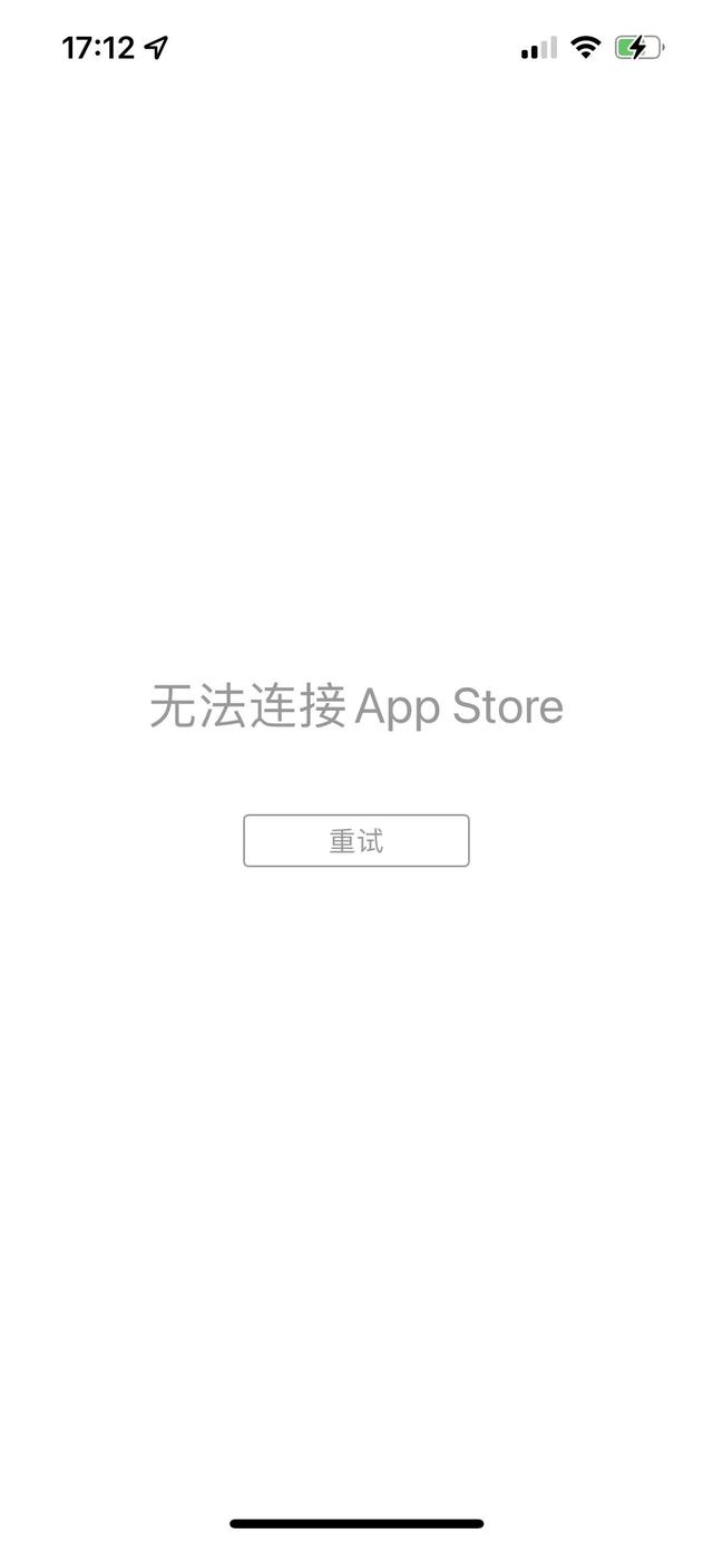 应用商店下载旧版本_应用商店下载app_windows8应用商店下载不了