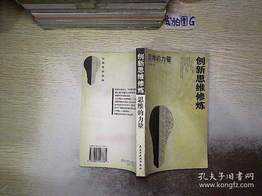 aix rac ntp_aix rac ntp_aix rac ntp