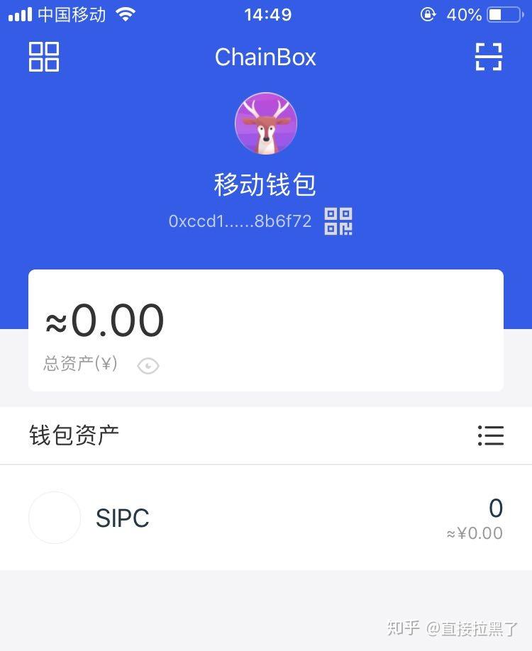 tpt钱包闪兑_tp钱包闪兑怎么用_tp钱包闪兑进行中