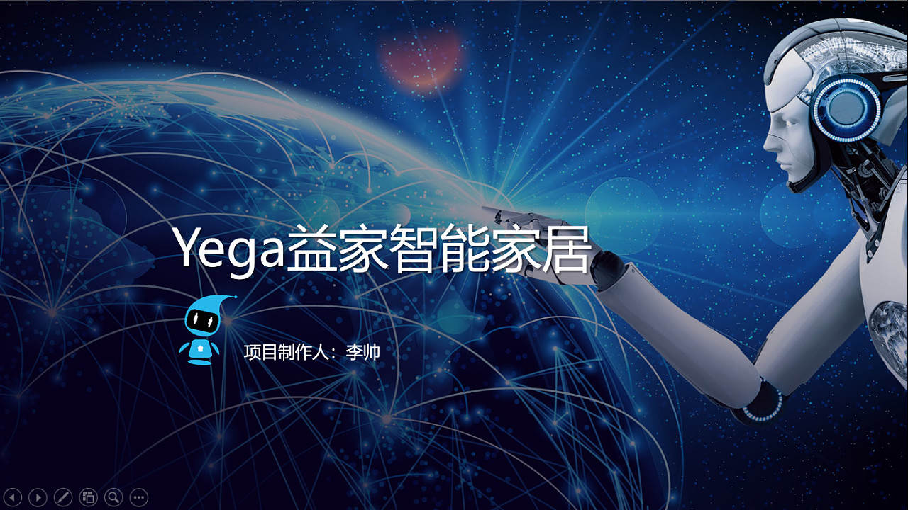 思达科s6 1升级_科达思创_科思达工程技术有限公司怎么样
