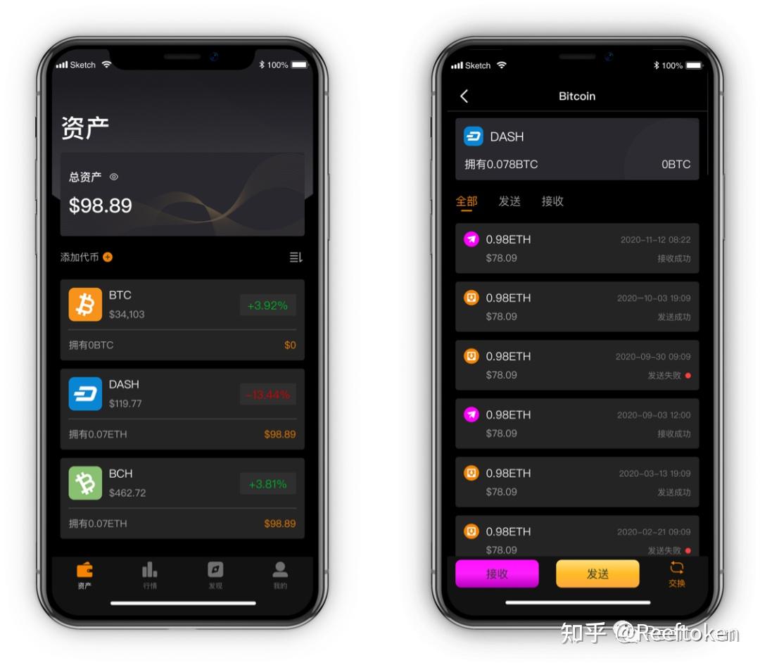 imtoken官网下载地址_imtoken官方网站地址_imtoken官网