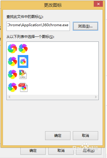 定义英语_swift自定义tabbar_定义新运算