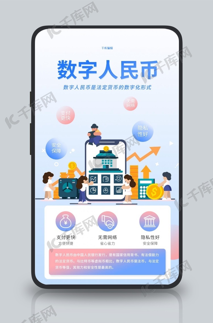 tp钱包闪兑多久到账_tp钱包闪兑进行中_tp钱包闪兑功能怎么添加
