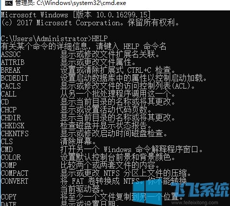 htconexboot_onex怎么刷boot_boot(x:)怎么删除