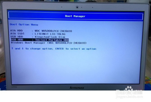 u盘安装重装系统联想_联想g480用u盘重装系统_联想g480优盘启动