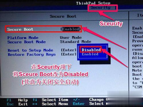u盘安装重装系统联想_联想g480优盘启动_联想g480用u盘重装系统