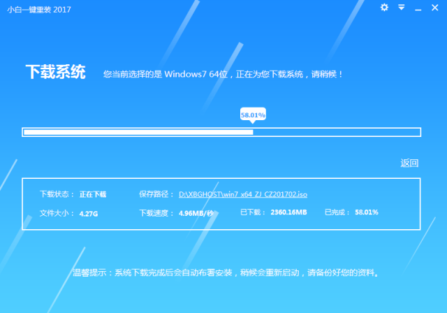 u盘安装重装系统联想_联想g480优盘启动_联想g480用u盘重装系统