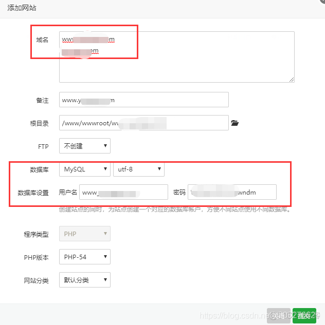 帝国cms模板安装教程_帝国模板安装教程_帝国模板怎么安装