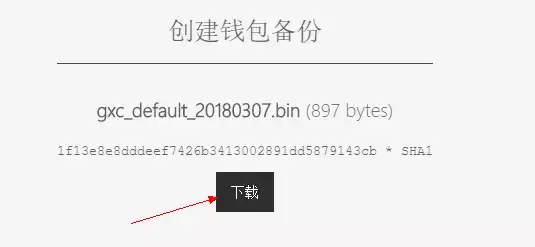 imtoken钱包导入私钥_imtoken钱包导入私钥_imtoken钱包导入私钥