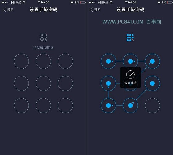 钱包密码怎么解除_钱包密码忘记了怎么找回_imtoken钱包密码
