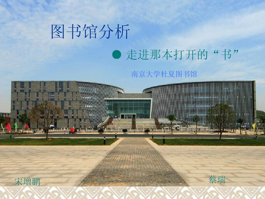 图书管理的软件_瑞天图书管理软件_瑞天图书管理系统的功能