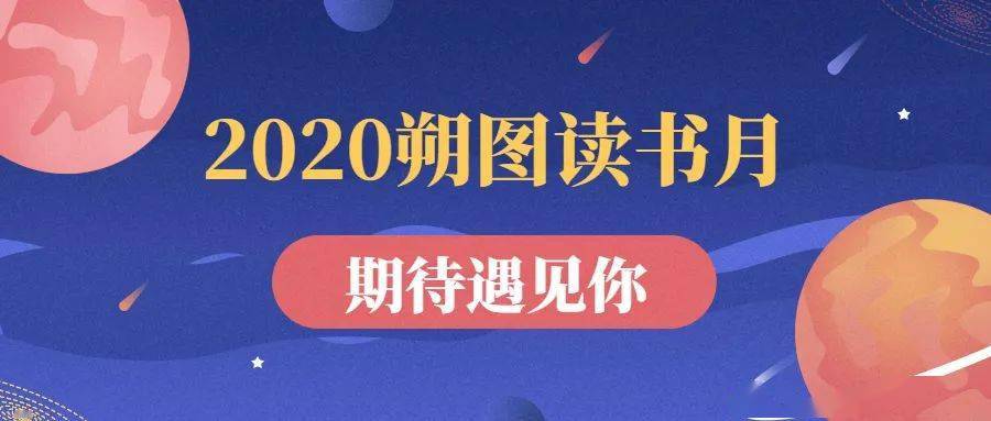 瑞天图书管理软件_图书管理的软件_瑞天图书管理系统的功能