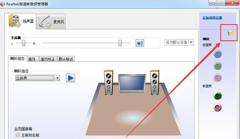 启动项1_启动项管理完整版_启动项rthdcpl
