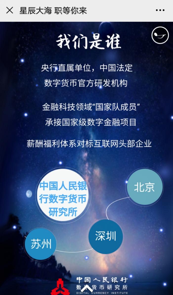 币发BIFA官网最新下载地址_imtoken自己发的币_币发BIFA最新下载地址