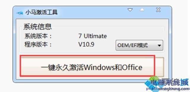 windows激活密钥企业版_win10企业版激活密钥_最新win10激活密钥企业