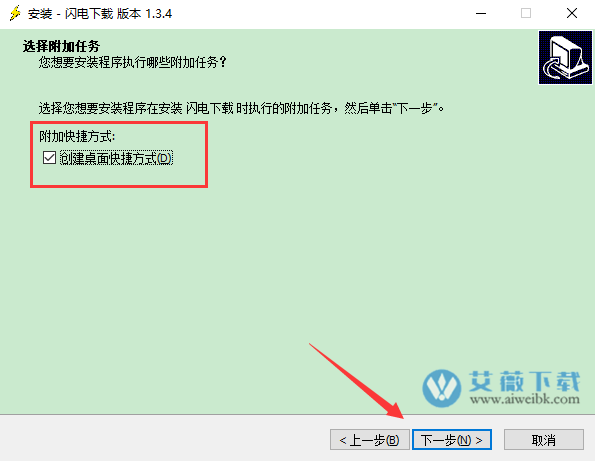 电脑下载版本怎么下_imtoken电脑版怎么下载_电脑下载版本不支持怎么办