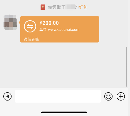 钱包收到额度金是什么意思_钱包收到黑u怎么办_imtaken钱包收usdt