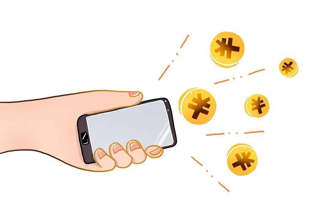 货币转imtoken不到账_imtoken转账到火币要多久_imtoken钱包转币要多久
