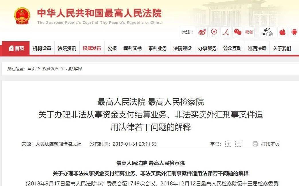 imtoken转账到火币要多久_imtoken钱包转币要多久_货币转imtoken不到账
