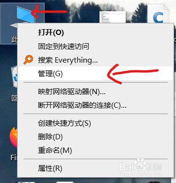 查看开机启动的命令_查看开机启动项目_查看开机启动项的命令