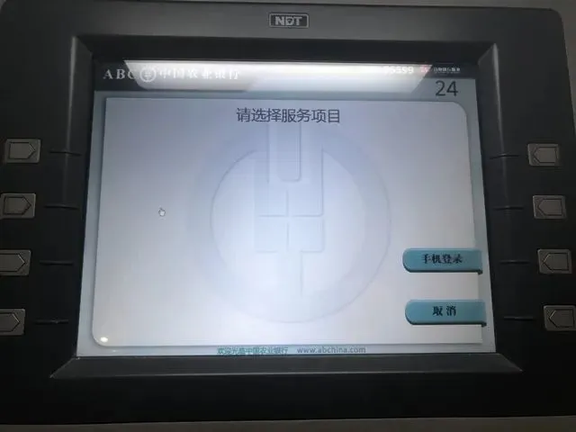 联网无法打开网页_imtoken无法联网_联网无法上网