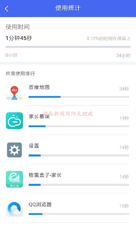 whatsapp官方下载中文版_whatsapp官方下载中文版_whatsapp官方下载中文版