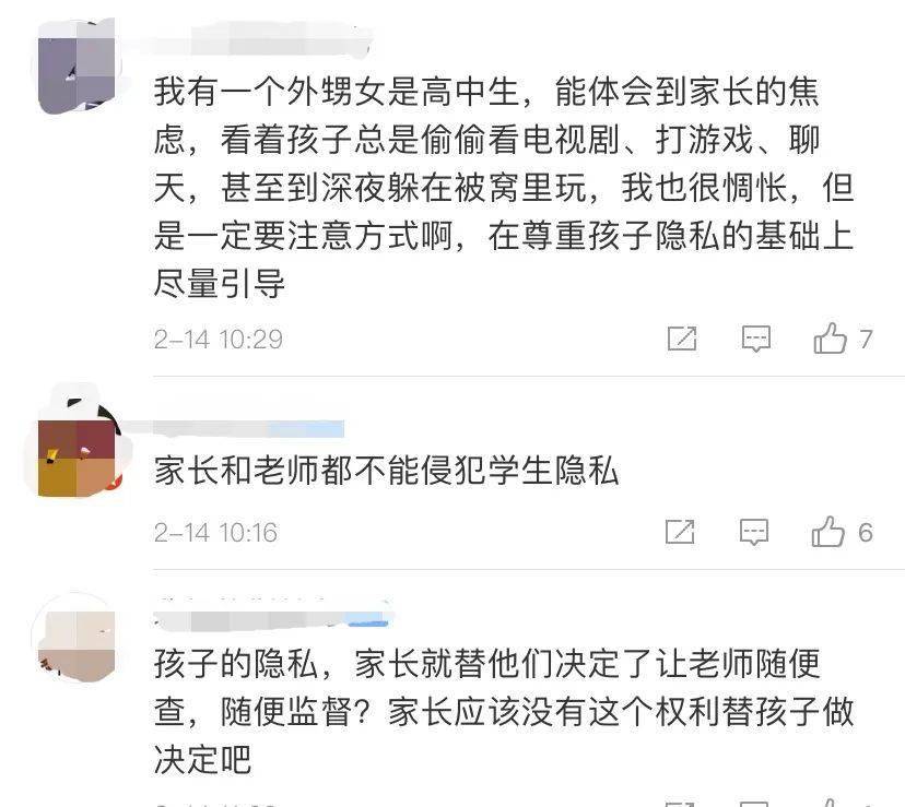 whatsapp官方下载中文版_whatsapp官方下载中文版_whatsapp官方下载中文版