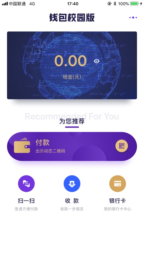 丢失物品金额达到多少可以报警_imtoken丢失_丢失模式多久会关闭
