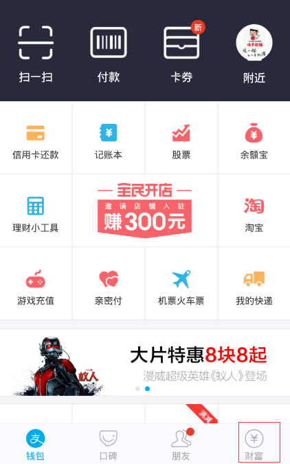 tp钱包客服请求次数超限_lru请求失败次数_钱包客服是什么